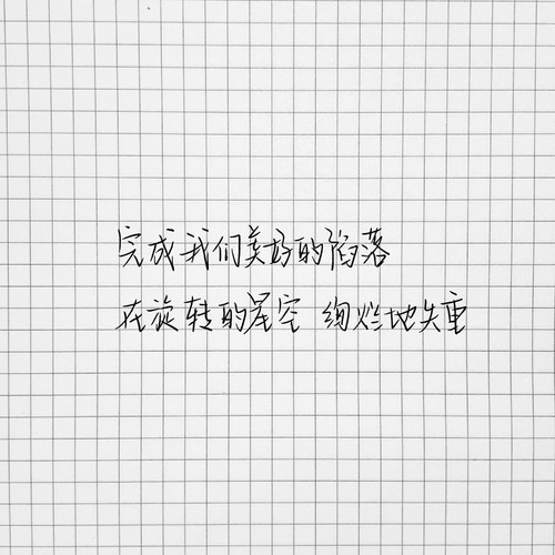 家园同携手,疾病早预防——淅川县实验幼儿园进行春季传染病预防讲座-火狐电竞官网(图2) 火狐电竞
