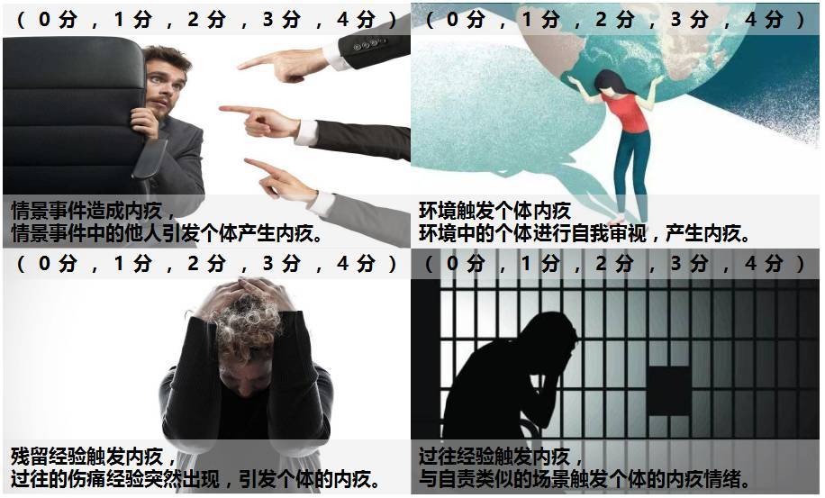 ‘火狐电竞平台’郑州市实验幼儿园:“重温传统共庆冬至”(图2) 火狐电竞