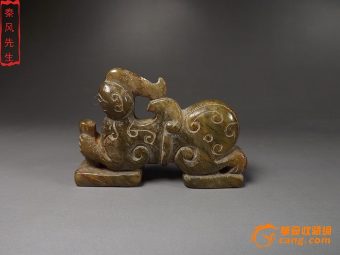 火狐电竞官网_滴虫性阴道炎是什么 滴虫阴道炎的治疗(图1) 火狐电竞官网