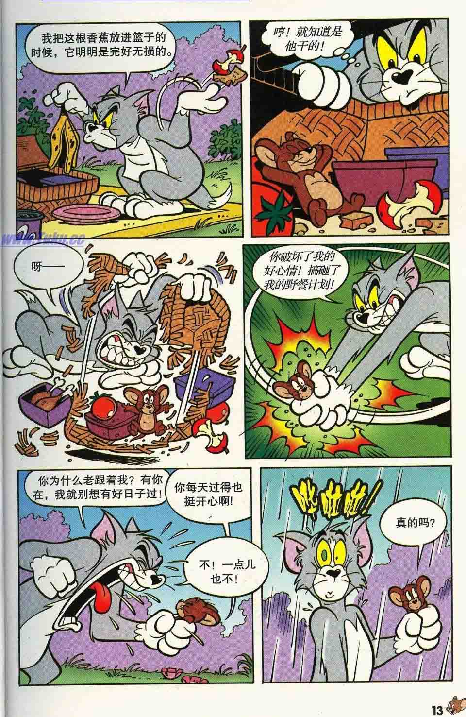 火狐电竞_行知小学开展党员志愿者服务活动暨安全员培训(图2) 火狐电竞平台