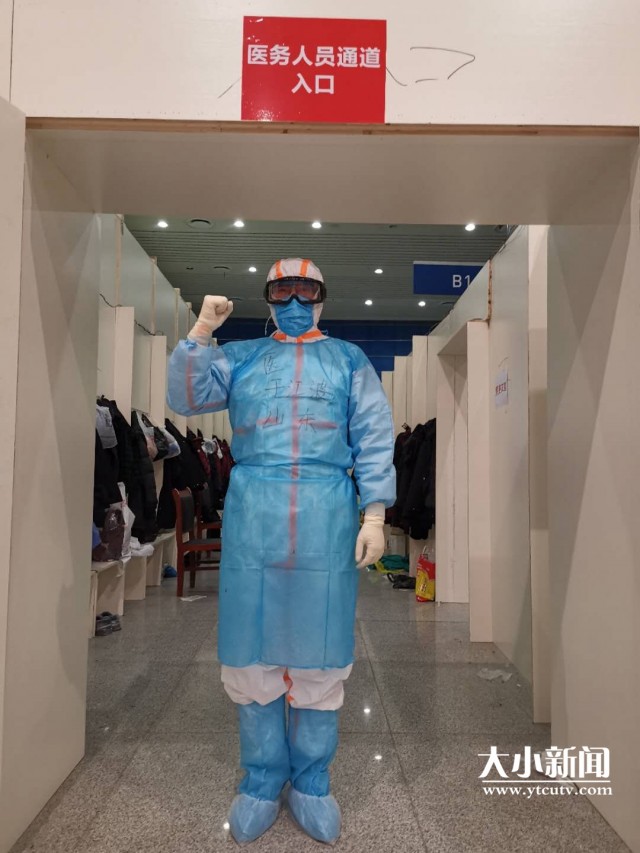 火狐电竞平台_总结过去展望未来——登封市嵩阳西关幼儿园召开学期末总结大会(图1) 火狐电竞