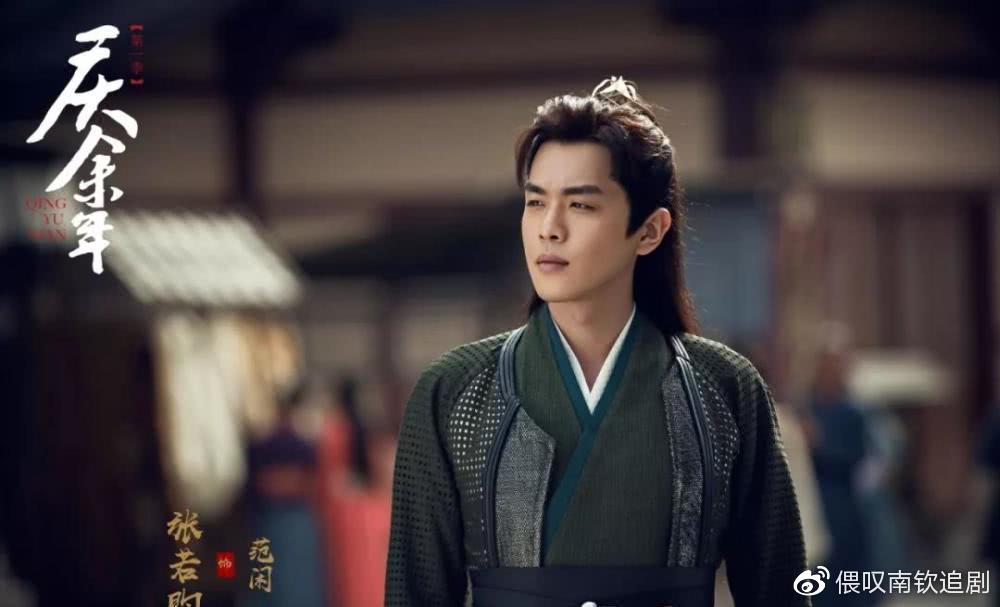 女性预防痛经方法大揭秘_火狐电竞平台(图2) 火狐电竞