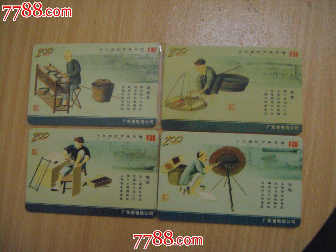 女性预防痛经方法大揭秘_火狐电竞平台(图1) 火狐电竞