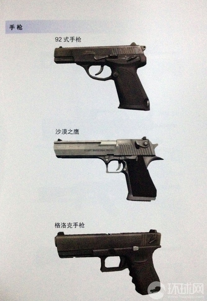 淅川县实验幼儿园支委会召开“重温红色文化牢记初心与使命”主题党日活动|火狐电竞官网(图3) 火狐电竞