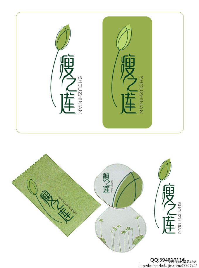 火狐电竞平台|开学第一课,海滨小学校长杨杰:必须把“爱国”这件事讲透彻!(图4) 火狐电竞