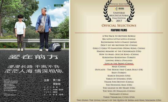 姚渡学校进行食堂维护维修工作“火狐电竞”(图2) 火狐电竞