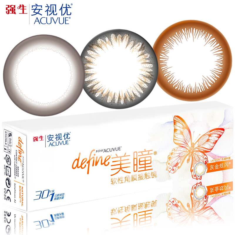 ‘火狐电竞官网’再谈中国孩子家务劳动问题(图4) 火狐电竞