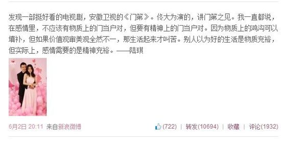 ‘火狐电竞官网’再谈中国孩子家务劳动问题(图3) 火狐电竞官网